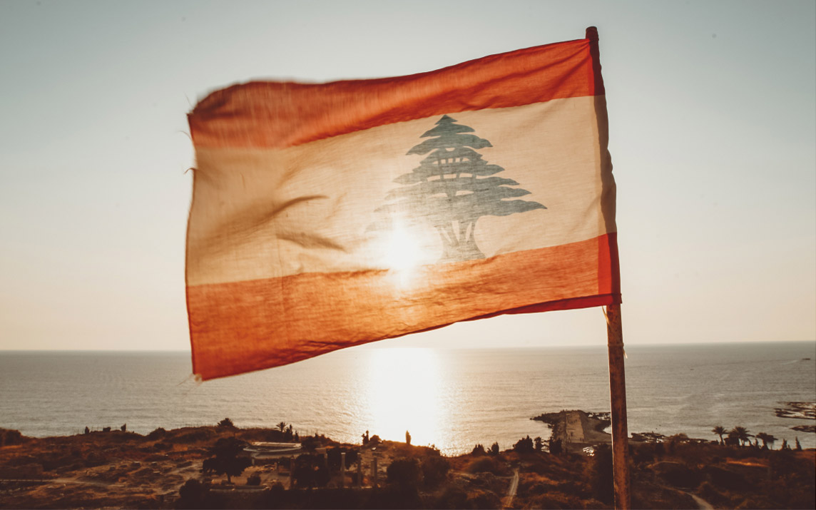 Highlights - Lebanese flage
